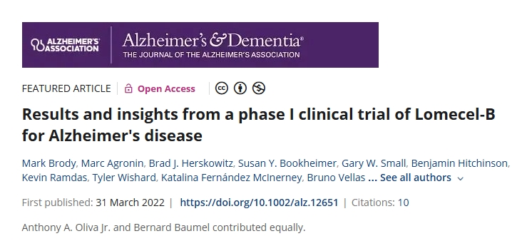 Lomecel-B治療阿爾茨海默病的I期臨床試驗結果和見解 Lomecel-B治療阿爾茨海默病的I期臨床試驗結果和見解