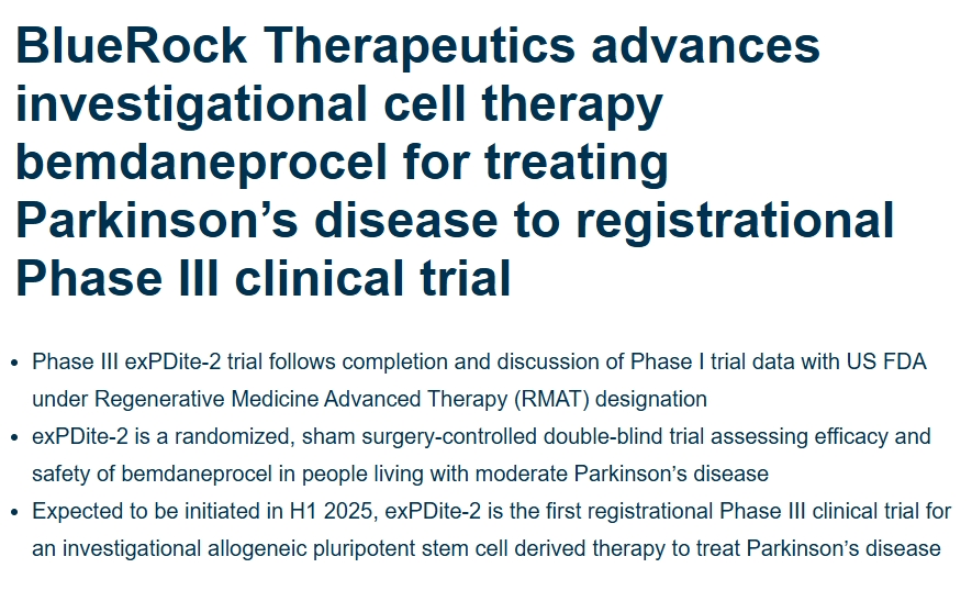 BlueRock Therapeutics將治療帕金森病的細(xì)胞療法bemdaneprocel推進(jìn)至注冊III期臨床試驗 BlueRock Therapeutics將治療帕金森病的細(xì)胞療法bemdaneprocel推進(jìn)至注冊III期臨床試驗