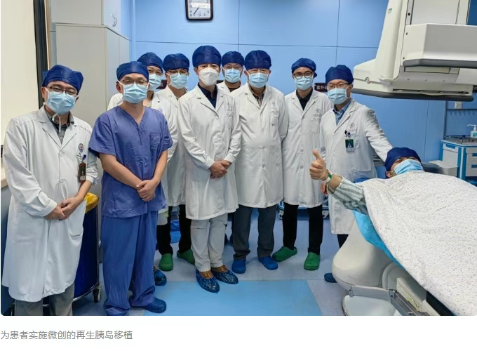 上海長征醫院器官移植科主任殷浩教授團隊 上海長征醫院器官移植科主任殷浩教授團隊