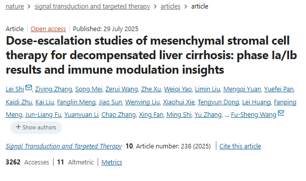 間充質(zhì)基質(zhì)細(xì)胞治療失代償性肝硬化的劑量遞增研究:Ia/Ib期結(jié)果和免疫調(diào)節(jié)見解 間充質(zhì)基質(zhì)細(xì)胞治療失代償性肝硬化的劑量遞增研究:Ia/Ib期結(jié)果和免疫調(diào)節(jié)見解