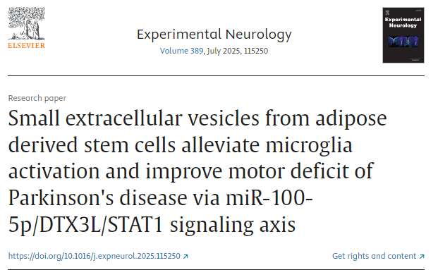 脂肪來源干細(xì)胞的小細(xì)胞外囊泡通過 miR-100-5p/DTX3L/STAT1 信號(hào)軸減輕小膠質(zhì)細(xì)胞活化并改善帕金森病的運(yùn)動(dòng)障礙 脂肪來源干細(xì)胞的小細(xì)胞外囊泡通過 miR-100-5p/DTX3L/STAT1 信號(hào)軸減輕小膠質(zhì)細(xì)胞活化并改善帕金森病的運(yùn)動(dòng)障礙