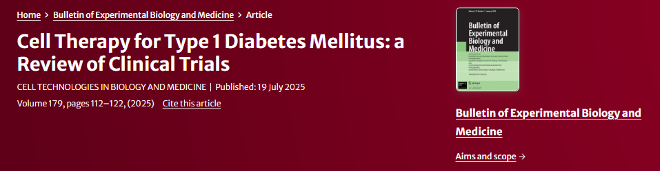 1型糖尿病的細胞療法:臨床試驗回顧 1型糖尿病的細胞療法:臨床試驗回顧