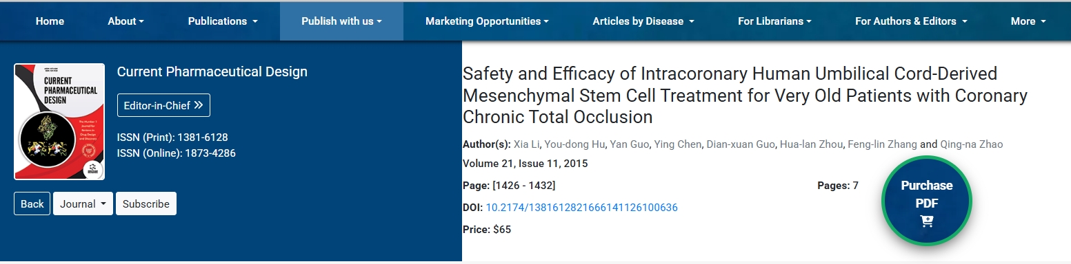 冠狀動脈內(nèi)人臍帶間充質(zhì)干細胞治療高齡冠狀動脈慢性完全閉塞患者的安全性和有效性 冠狀動脈內(nèi)人臍帶間充質(zhì)干細胞治療高齡冠狀動脈慢性完全閉塞患者的安全性和有效性