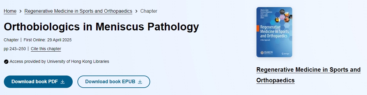 半月板病理學中的骨生物學 半月板病理學中的骨生物學