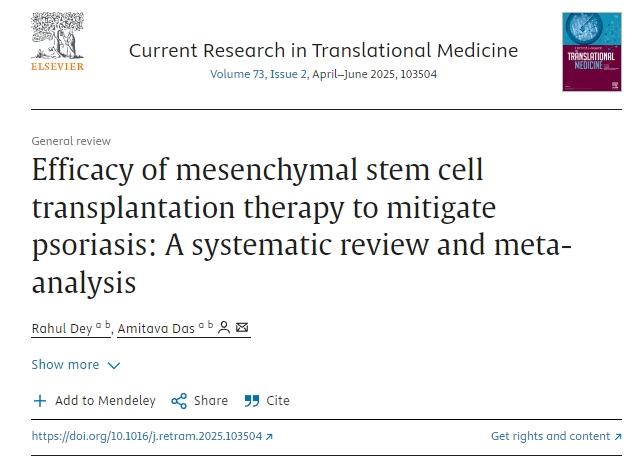間充質(zhì)干細(xì)胞移植治療緩解牛皮癬的療效:系統(tǒng)評價(jià)與薈萃分析 間充質(zhì)干細(xì)胞移植治療緩解牛皮癬的療效:系統(tǒng)評價(jià)與薈萃分析