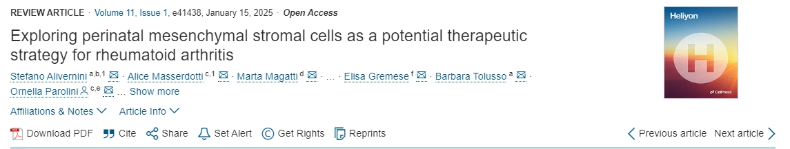 探索圍產(chǎn)期間充質(zhì)基質(zhì)細(xì)胞作為類風(fēng)濕性關(guān)節(jié)炎的潛在治療策略 探索圍產(chǎn)期間充質(zhì)基質(zhì)細(xì)胞作為類風(fēng)濕性關(guān)節(jié)炎的潛在治療策略