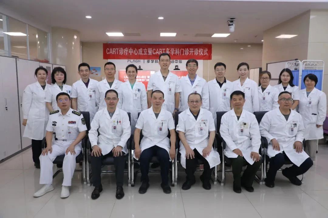 北京301醫(yī)院細(xì)胞治療多學(xué)科門診上線！CAR-T/干細(xì)胞治療肺癌、狼瘡腎炎、IgA腎病新突破