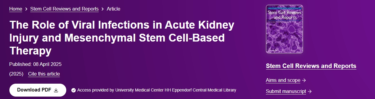 間充質(zhì)干細胞治療病毒引起的急性腎衰竭 間充質(zhì)干細胞治療病毒引起的急性腎衰竭