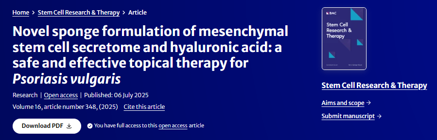 間充質(zhì)干細(xì)胞分泌體和透明質(zhì)酸的新型海綿制劑:一種安全有效的尋常型銀屑病局部治療方法 間充質(zhì)干細(xì)胞分泌體和透明質(zhì)酸的新型海綿制劑:一種安全有效的尋常型銀屑病局部治療方法
