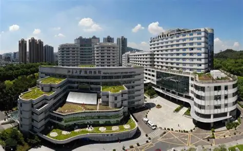 北京大學深圳醫院 北京大學深圳醫院