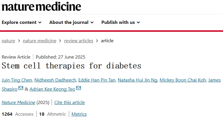 干細胞治療糖尿病的三重突破:科學進展、臨床試驗與監(jiān)管框架共筑新途徑 干細胞治療糖尿病的三重突破:科學進展、臨床試驗與監(jiān)管框架共筑新途徑