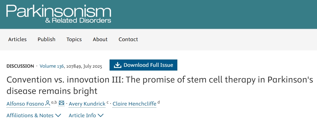 干細胞治療帕金森病:傳統療法 vs 創新突破 | 頂尖學者解析爭議路徑與臨床曙光 干細胞治療帕金森病:傳統療法 vs 創新突破 | 頂尖學者解析爭議路徑與臨床曙光