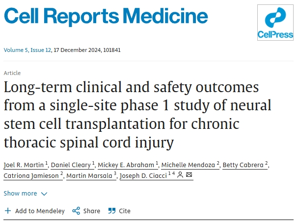 神經(jīng)干細胞移植治療慢性胸椎脊髓損傷的單中心 I 期臨床研究的長期臨床和安全性結(jié)果 神經(jīng)干細胞移植治療慢性胸椎脊髓損傷的單中心 I 期臨床研究的長期臨床和安全性結(jié)果