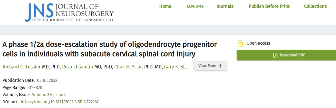 少突膠質(zhì)細胞祖細胞治療亞急性頸脊髓損傷患者的1/2a期劑量遞增研究 少突膠質(zhì)細胞祖細胞治療亞急性頸脊髓損傷患者的1/2a期劑量遞增研究