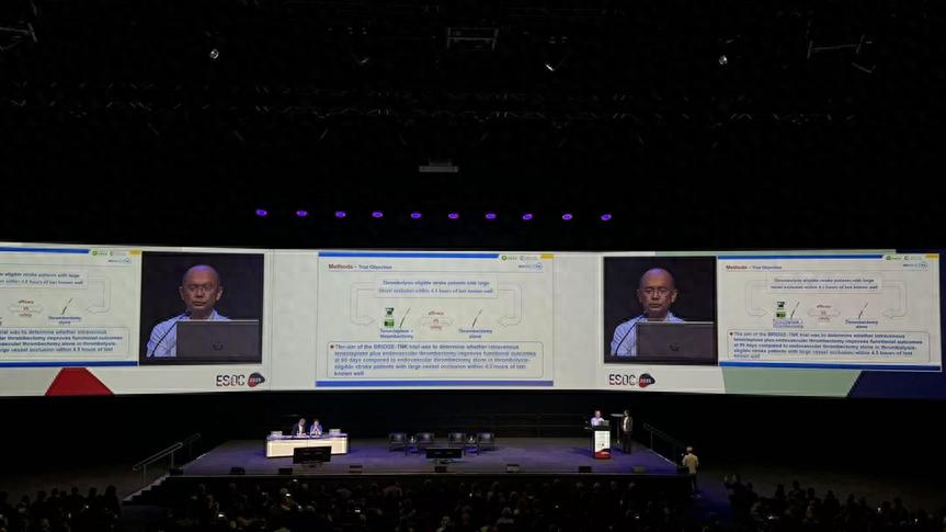 ESOC 2025大會現場 ESOC 2025大會現場