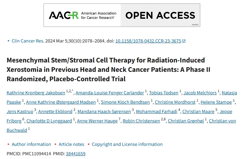 間充質(zhì)干細(xì)胞/基質(zhì)細(xì)胞療法治療既往頭頸癌患者放射誘導(dǎo)性口干癥:一項 II 期隨機、安慰劑對照試驗 間充質(zhì)干細(xì)胞/基質(zhì)細(xì)胞療法治療既往頭頸癌患者放射誘導(dǎo)性口干癥:一項 II 期隨機、安慰劑對照試驗