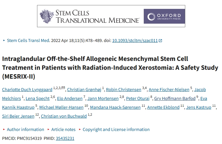 腺內(nèi)現(xiàn)成異體間充質(zhì)干細(xì)胞治療放射性口腔潰瘍患者: 安全性研究(MESRIX-II) 腺內(nèi)現(xiàn)成異體間充質(zhì)干細(xì)胞治療放射性口腔潰瘍患者: 安全性研究(MESRIX-II)