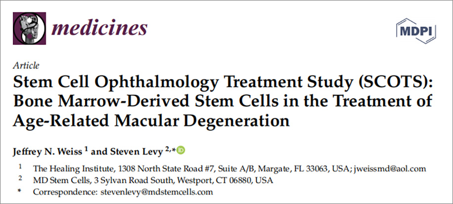 干細(xì)胞治療年齡相關(guān)黃斑變性