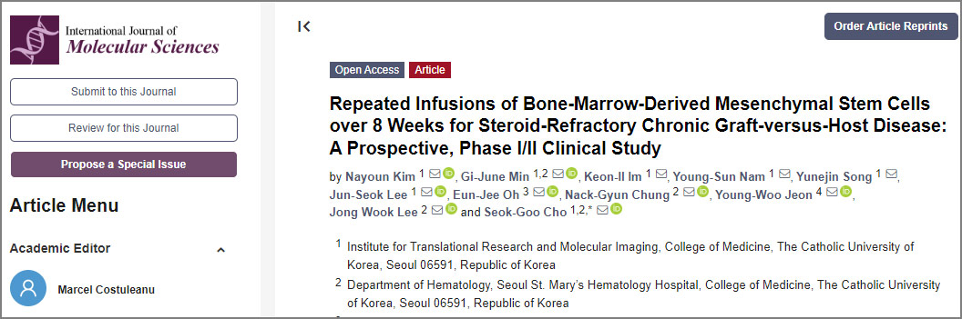 干細(xì)胞治療 干細(xì)胞治療