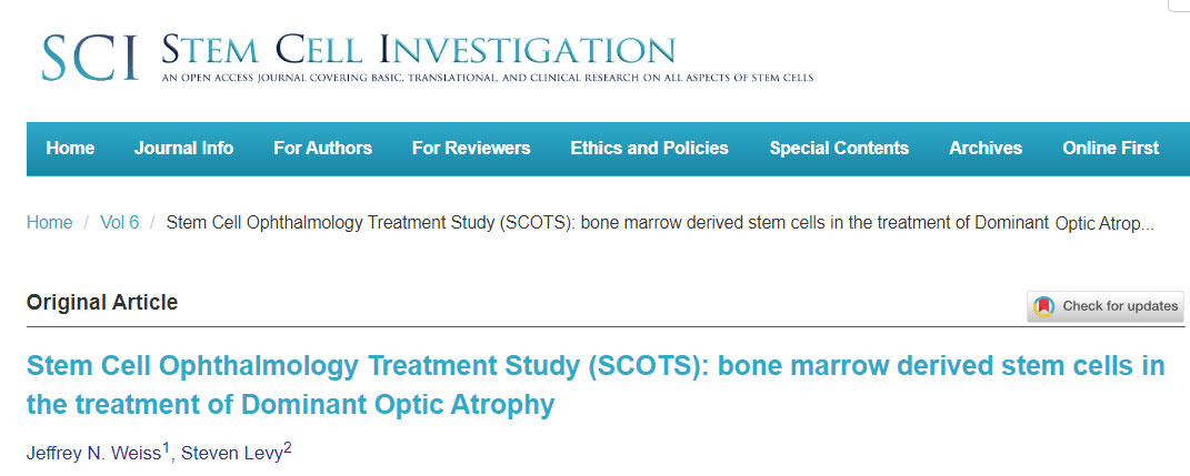 顯性視神經萎縮臨床試驗 顯性視神經萎縮臨床試驗