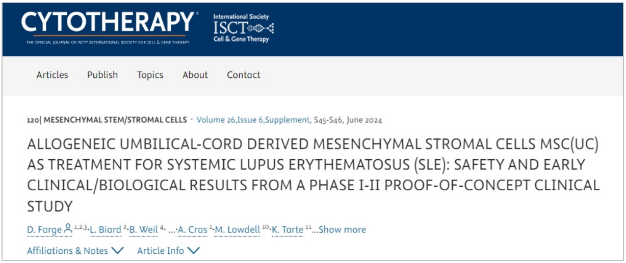 紅斑狼瘡臨床試驗 紅斑狼瘡臨床試驗