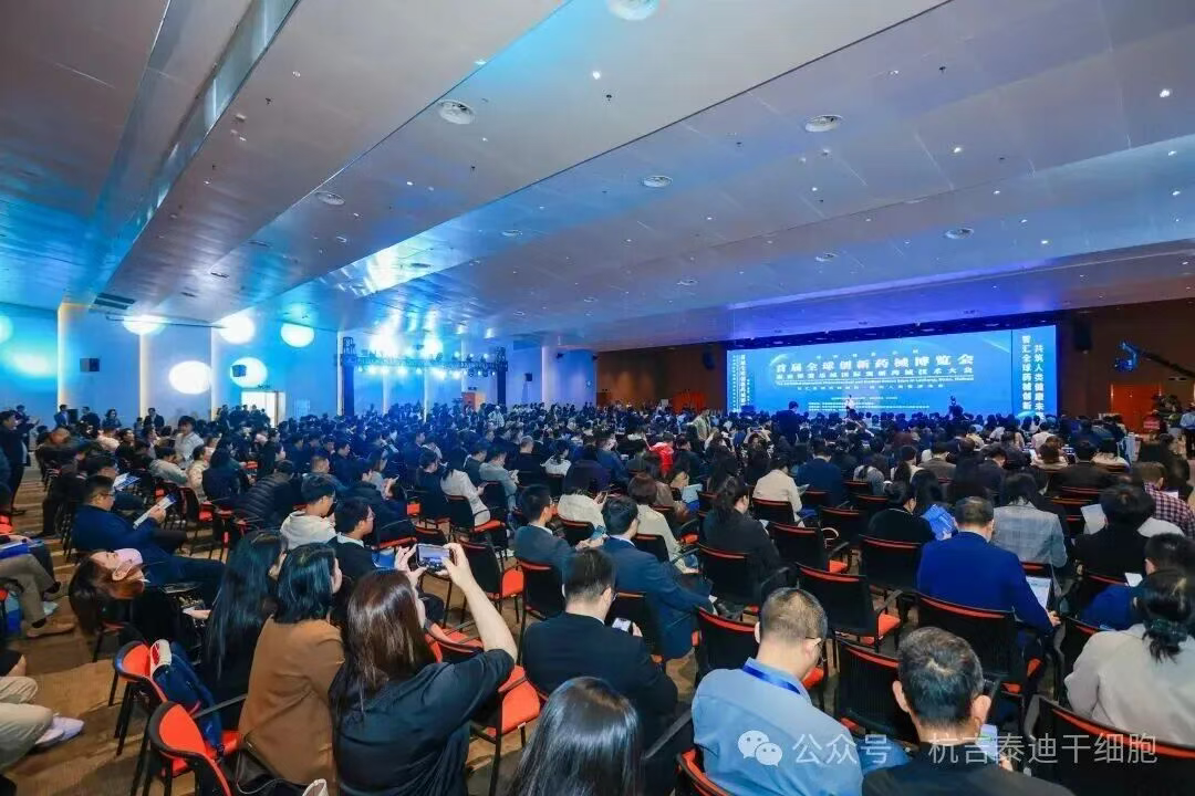 一次15萬(wàn)！干細(xì)胞新藥VUM02為肝硬化患者帶來(lái)新希望，但是一療程45萬(wàn)元值嗎？