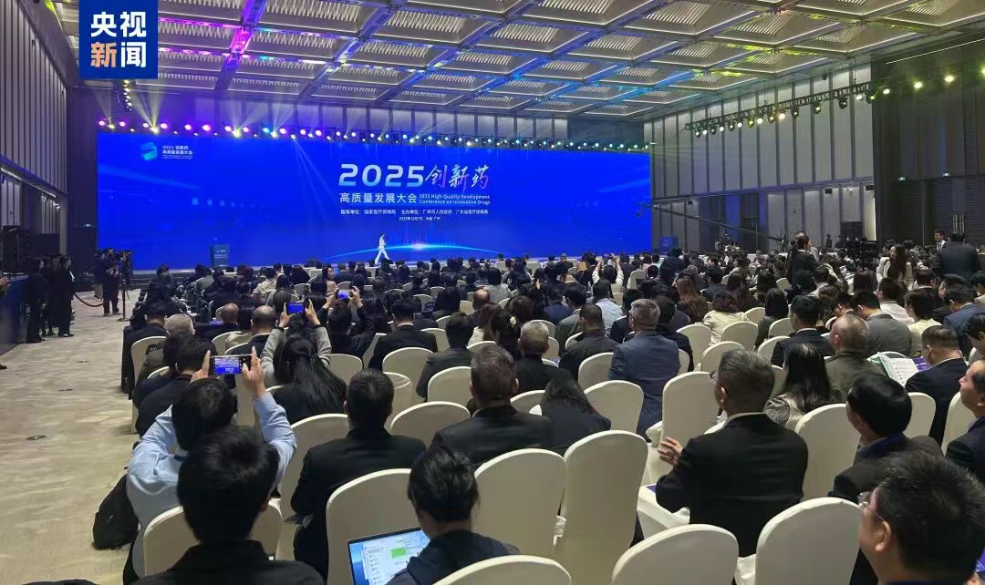 國家醫保局發布首份“商保目錄”：新增114個品種，5款百萬級CAR-T療法首次納入