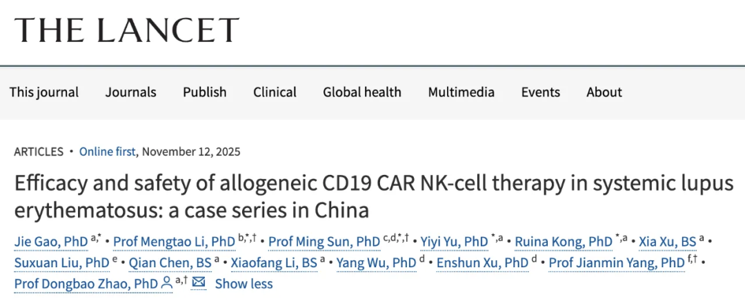 異體CD19 CAR NK細胞療法治療系統性紅斑狼瘡的療效和安全性:中國病例系列研究 異體CD19 CAR NK細胞療法治療系統性紅斑狼瘡的療效和安全性:中國病例系列研究